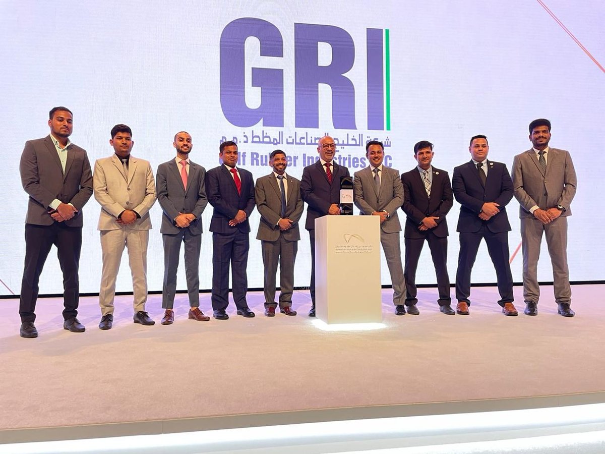 Industry Honour