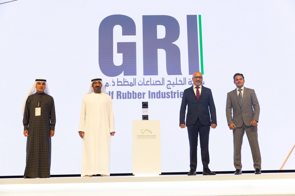 Industry Honour