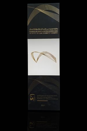 mrm award gri gulf dubai