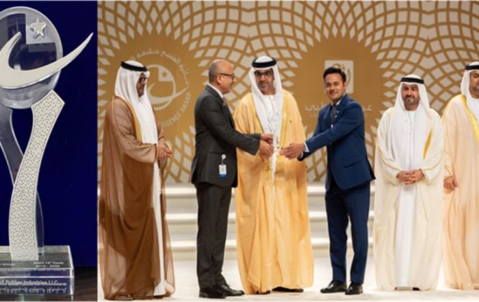 sheikh khalifa excellence award skea silver category in manufacturing for 2019 2020 (1)