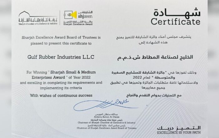 gri gulf sharjah excellence award 2022 1