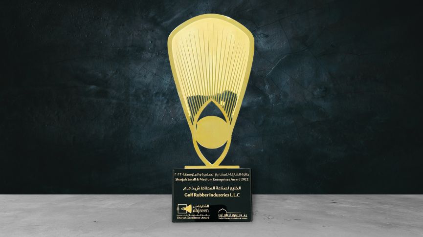 gri gulf sharjah excellence award 2022 4